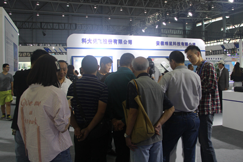 熱烈祝賀:神州科技攜多款產品及係統解決方案亮相2019年第二屆“世界製造業大會”