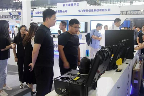 熱烈祝賀:神州科技攜多款產品及係統解決方案亮相2019年第二屆“世界製造業大會”