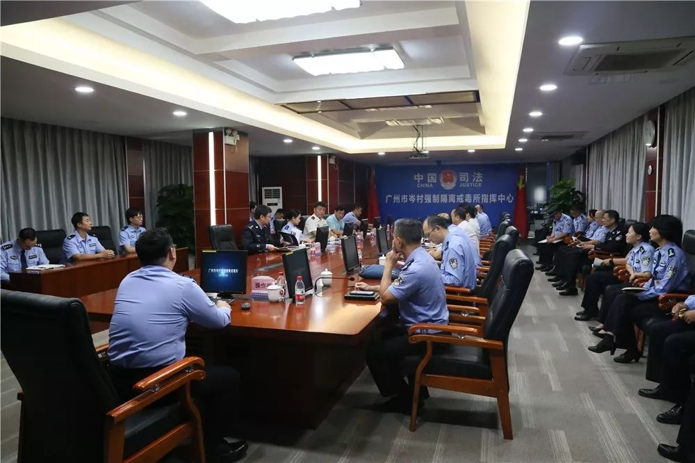 神州科技助力《廣州市岑村所高分通過司法部全國“智慧戒毒所”創建驗收》，獲行業示範標杆！