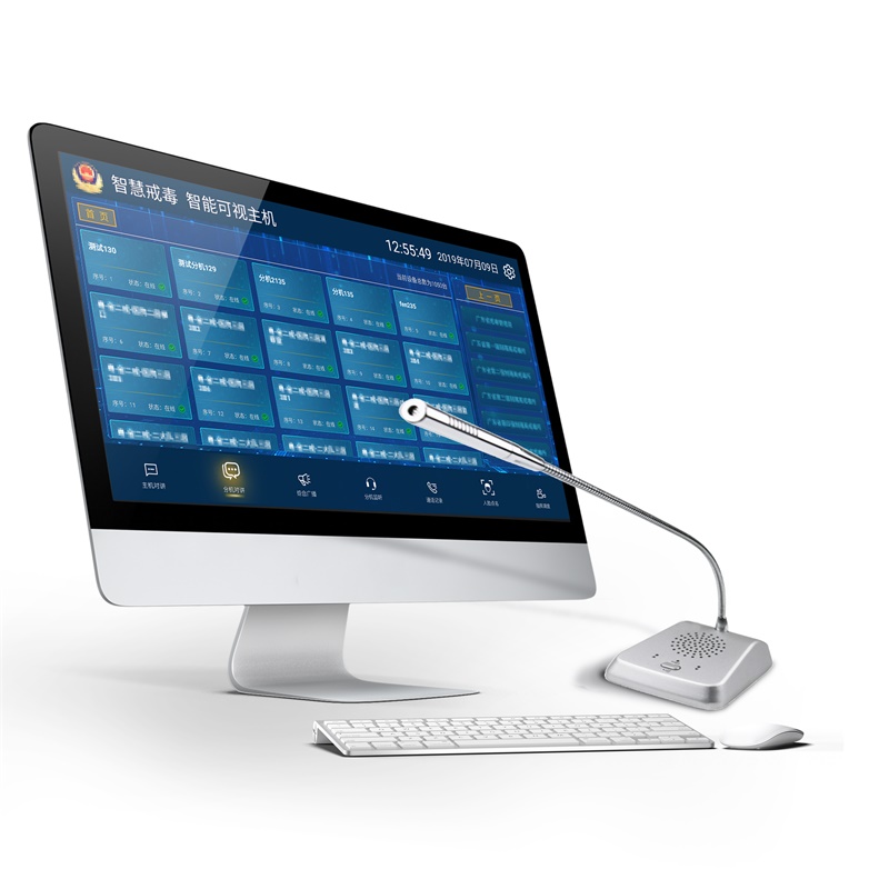 IP網絡對講係統服務軟件