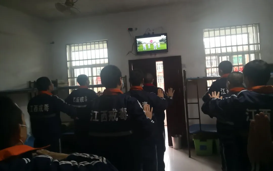 疫情防控，“智慧戒毒”