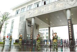 智慧監獄一鍵求助網絡對講係統