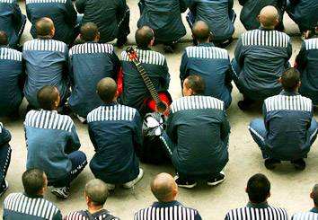 智慧監獄_拘留所人員定位管理係統如何實現