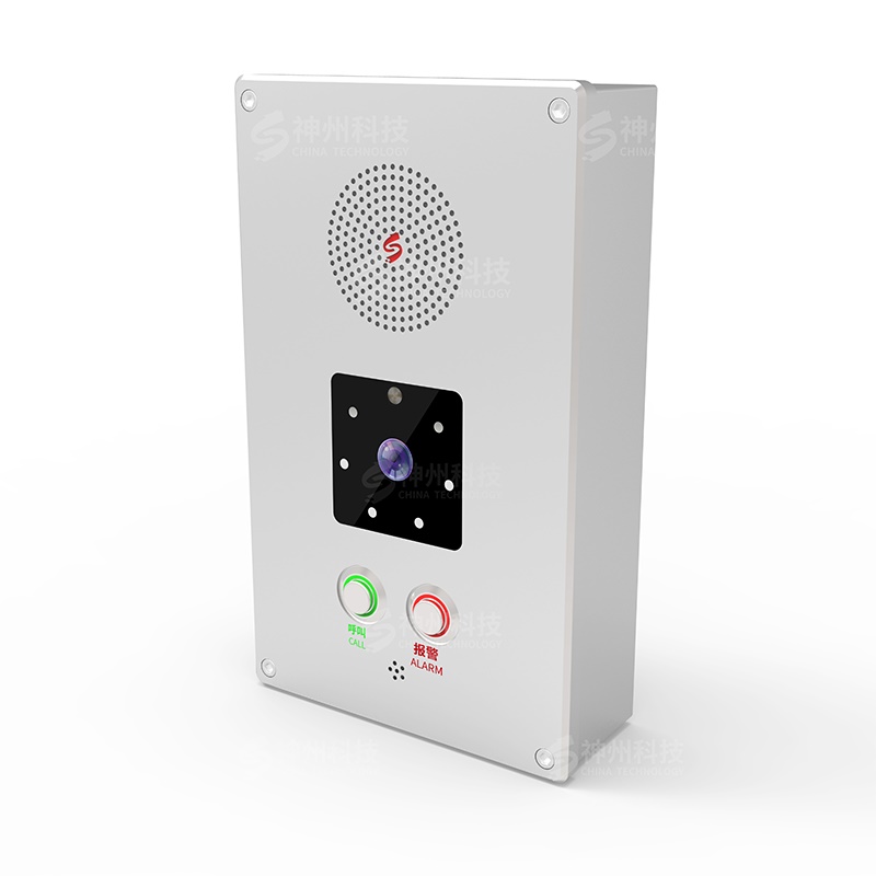 IP廣播對講終端廠家