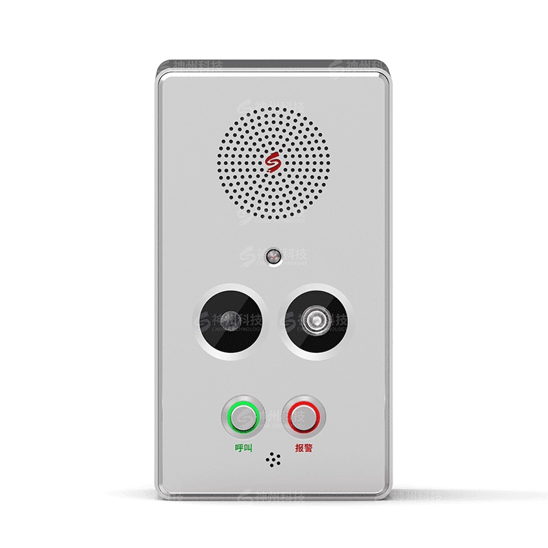 監獄IP對講終端