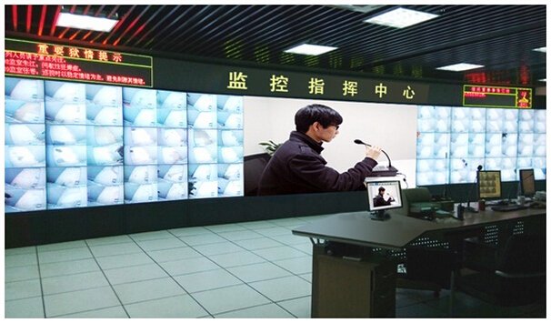 看守所智慧磐石係統解決方案