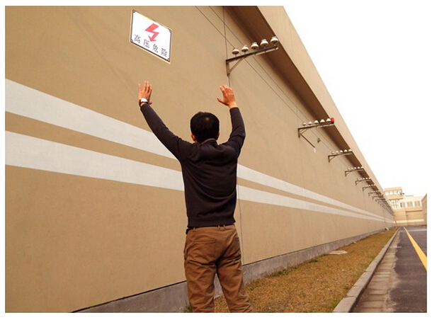 看守所智慧磐石係統解決方案