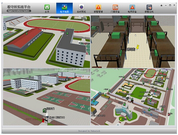 看守所智慧磐石係統解決方案