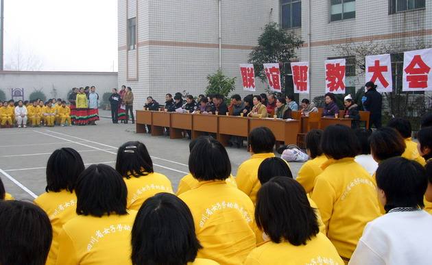 監獄勞教所監控可視對講係統解決方案