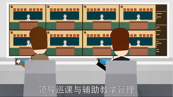 音頻智能融合係統在智慧校園建設上的應用