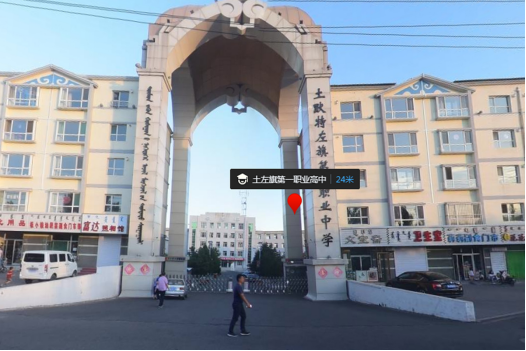 音頻智能融合係統在智慧校園建設上的應用