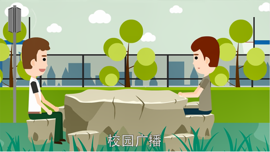 音頻智能融合係統在智慧校園建設上的應用