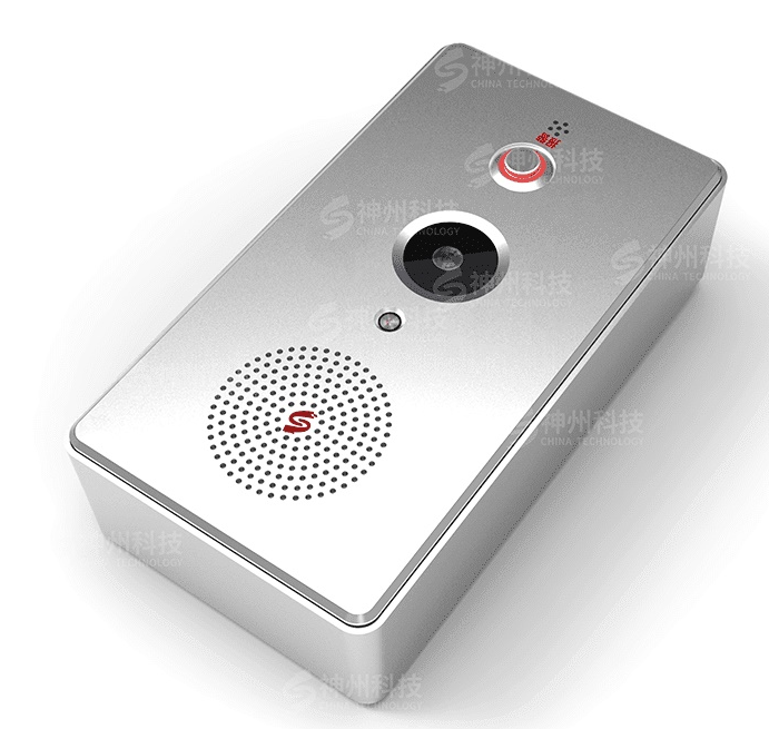 監獄ip網絡視頻對講終端