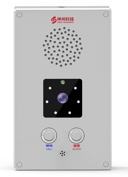 樓宇可視對講係統的相關知識