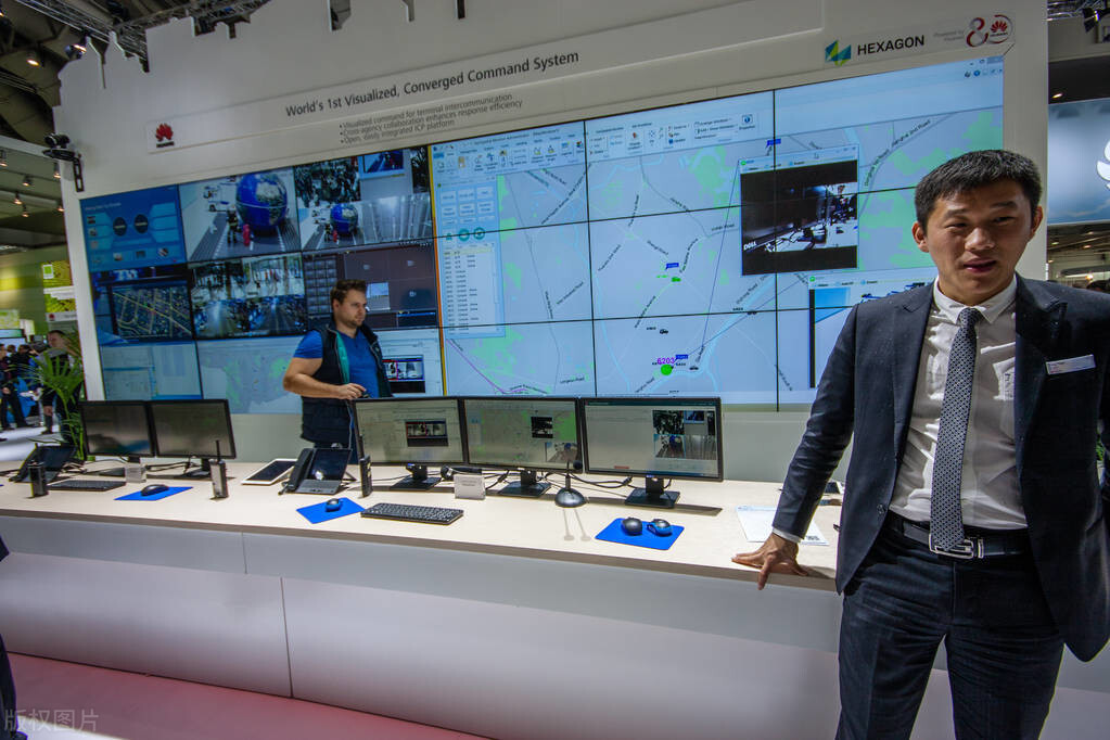 音視頻綜合管理通信指揮係統