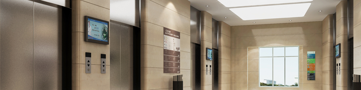 醫院信息發布係統