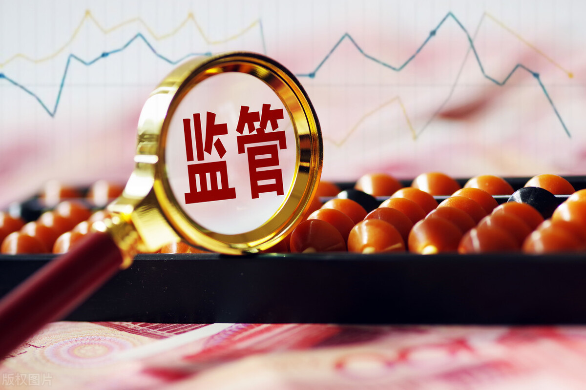 監獄智能化監管實戰平台