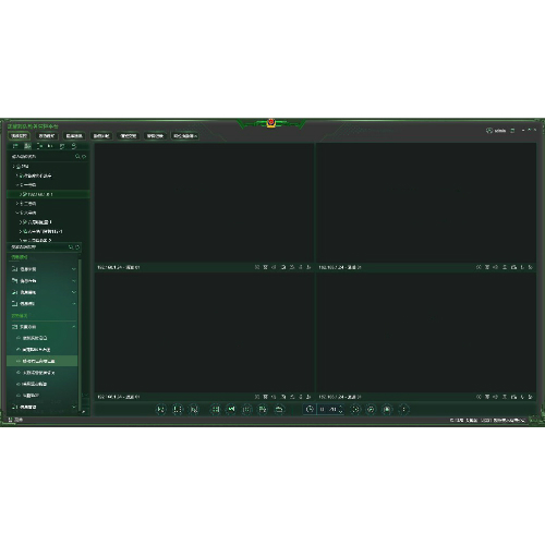 勤務指揮管控平台軟件