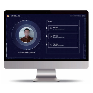 監所防誤放人係統