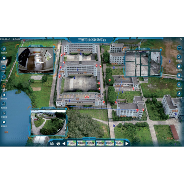 三維可視化聯動平台