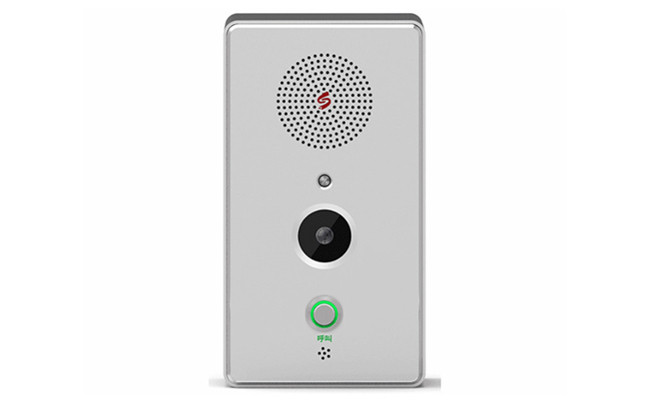 IP網絡廣播對講係統在監獄中的應用