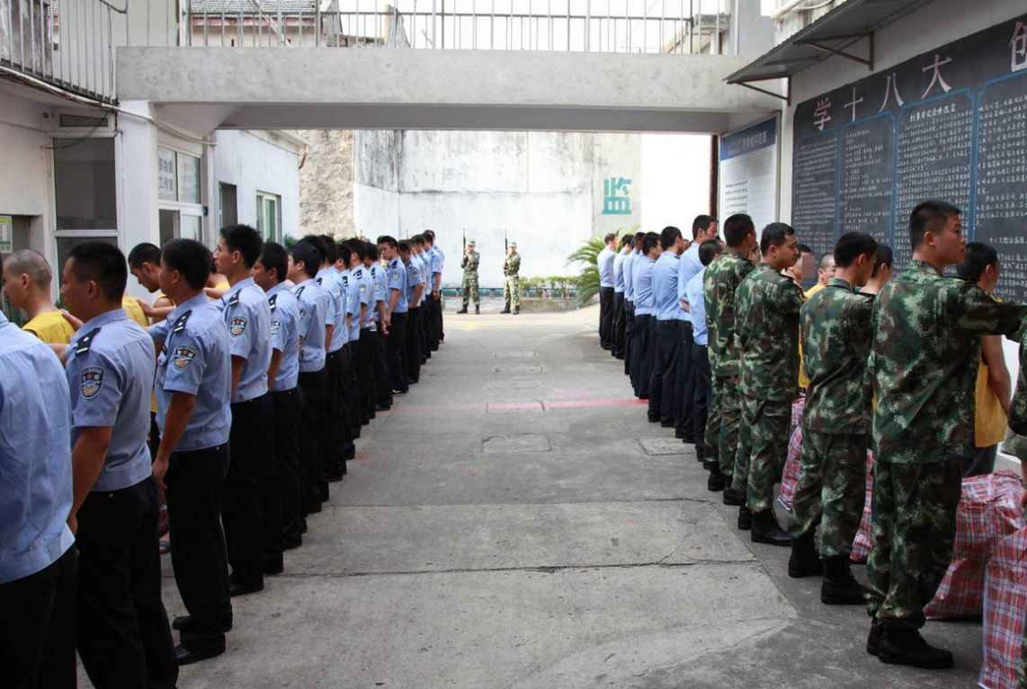 犯人進看守所要帶什麼東西？