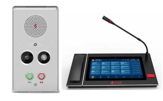 防暴監聽對講係統