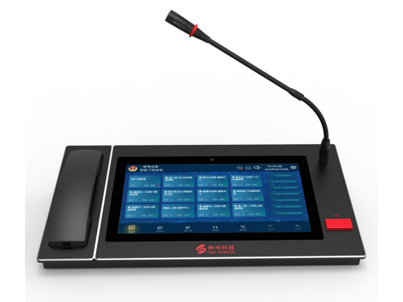 監獄網絡對講係統