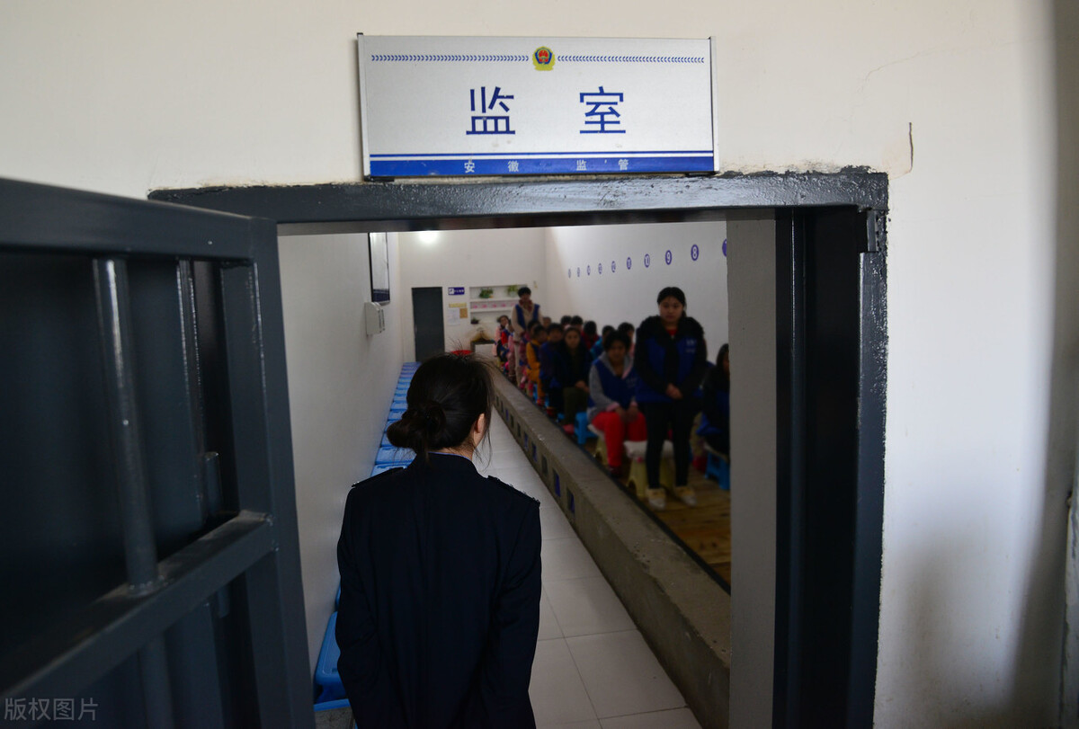 監獄信息化係統-建設內容及目標