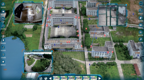 物聯網綜合管控平台