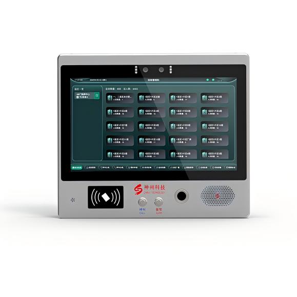 智慧監舍終端SZ-TP3