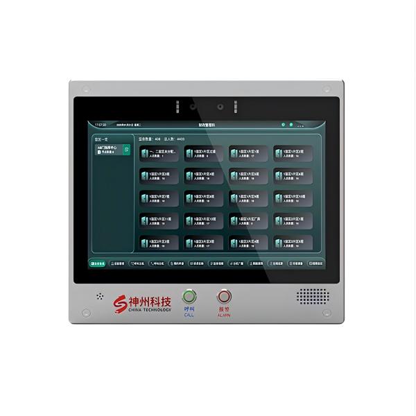 人臉點名終端SZ-DM10