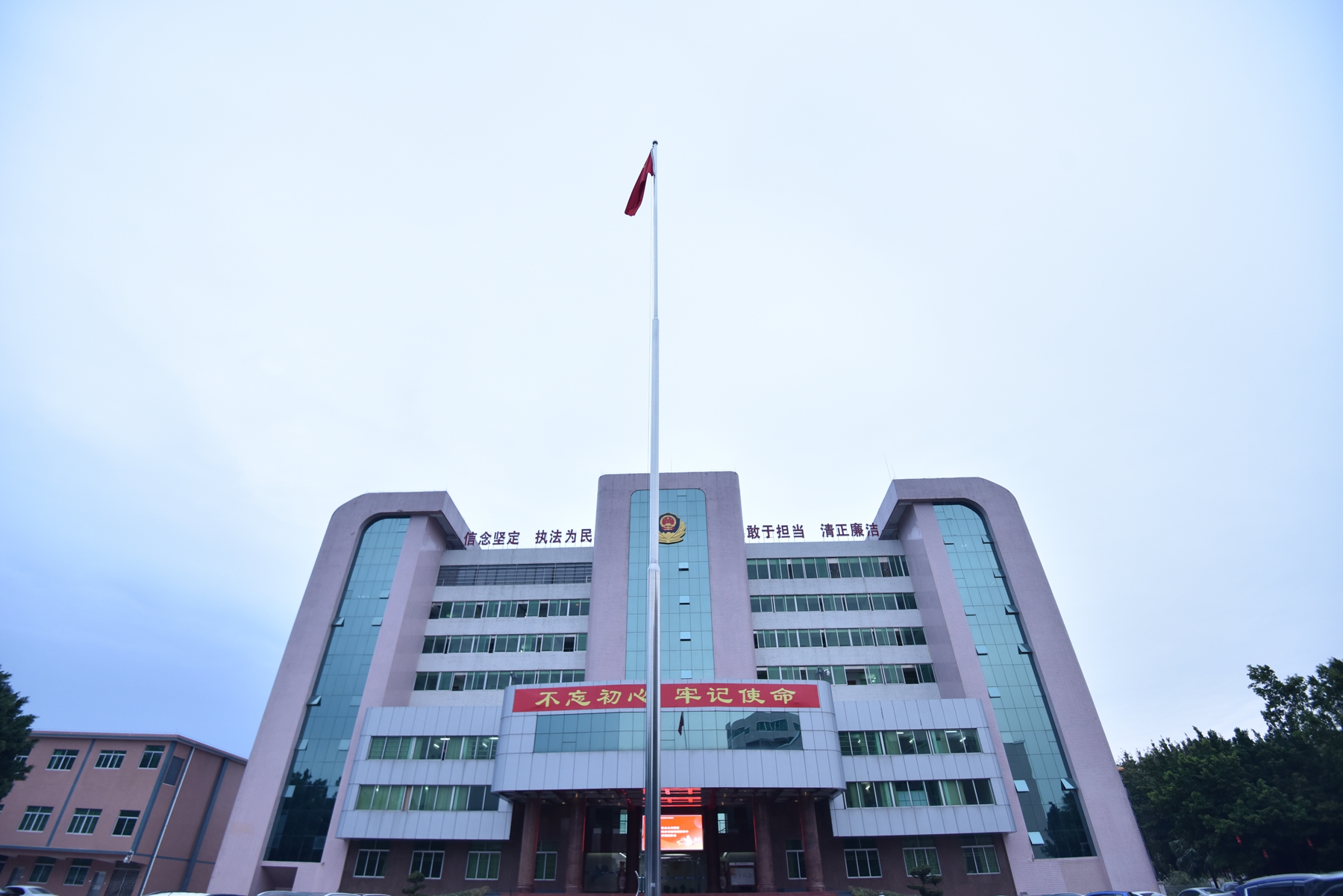 廣東省韶關監獄