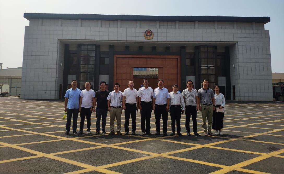 廣東省北江監獄