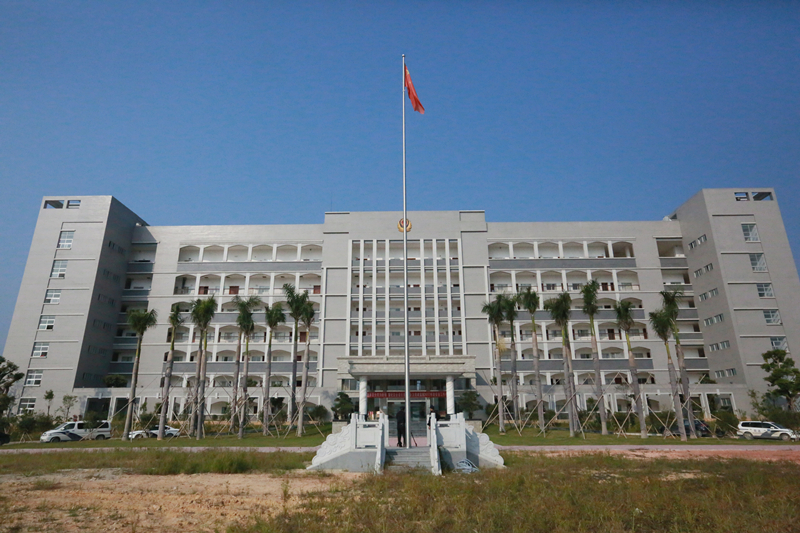 廣東省肇慶監獄